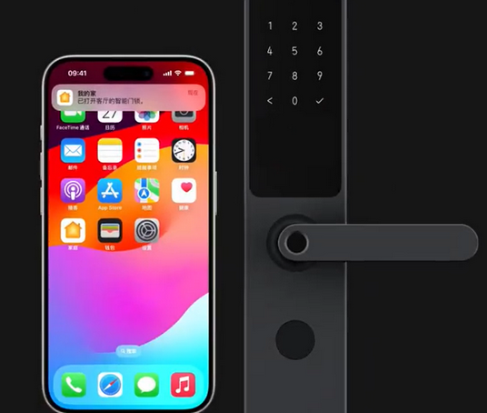 施秉iPhone维修站分享在iPhone上使用家庭钥匙开启智能门锁 