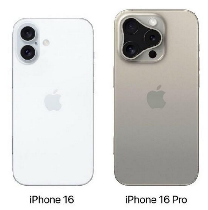 施秉苹果16维修网点分享iPhone16系列提升明显吗 