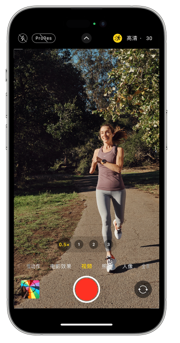 施秉苹果14维修店分享iPhone 14 机型使用“运动模式”拍摄更稳定的视频 