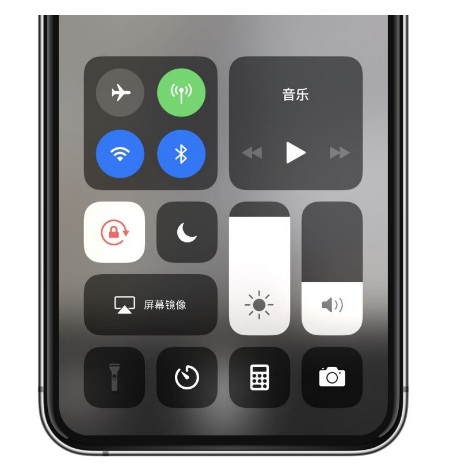 施秉苹果14维修店分享iPhone 14手电筒按键灰了怎么办 