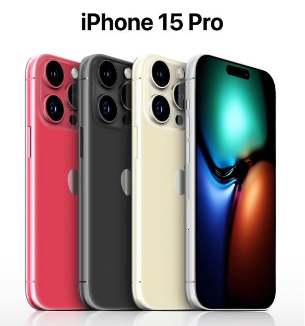 施秉苹果维修网点分享iPhone 15 Pro长什么样 