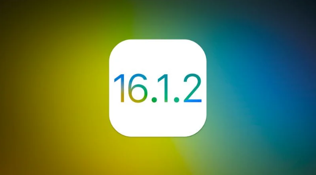 施秉苹果维修分享iOS 16.2有Bug能降级吗？ iOS 16.1.2已关闭验证 