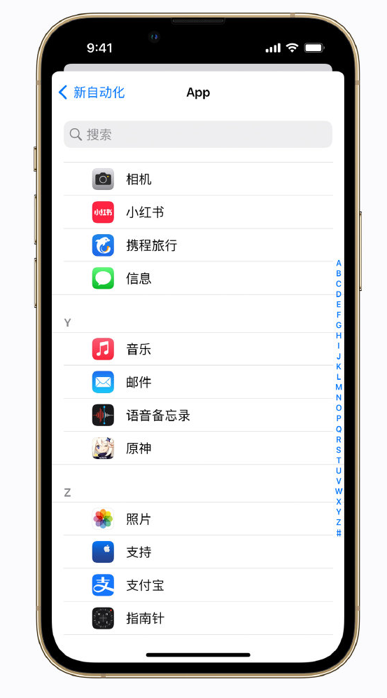 施秉苹果手机维修分享iPhone 实用小技巧 