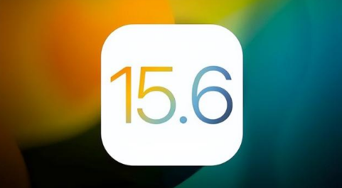 施秉苹果手机维修分享iOS 15.6正式版是否可以无脑冲 