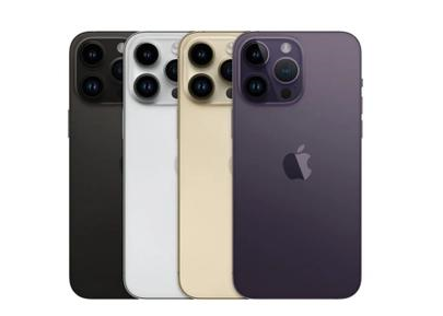 施秉苹果维修点分享iPhone 14 Pro Max自动关机系统后台守护进程故障解析 